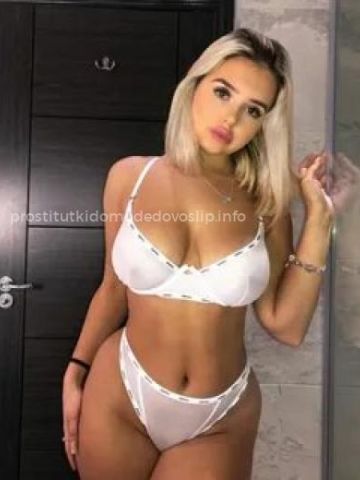 Анкета проститутки Маргарита, Усиша, 27 лет, №85841